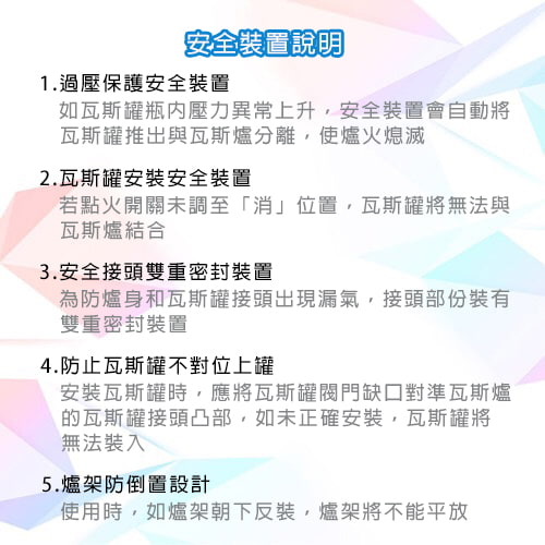 【日本岩谷Iwatani】防風防爆高火力瓦斯爐 CB-AH-41(不含烤盤)-租瓦斯爐 (5)-5VvDq.jpg
